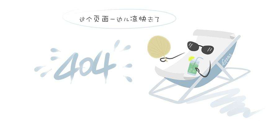 微信图片编辑_201801.jpg