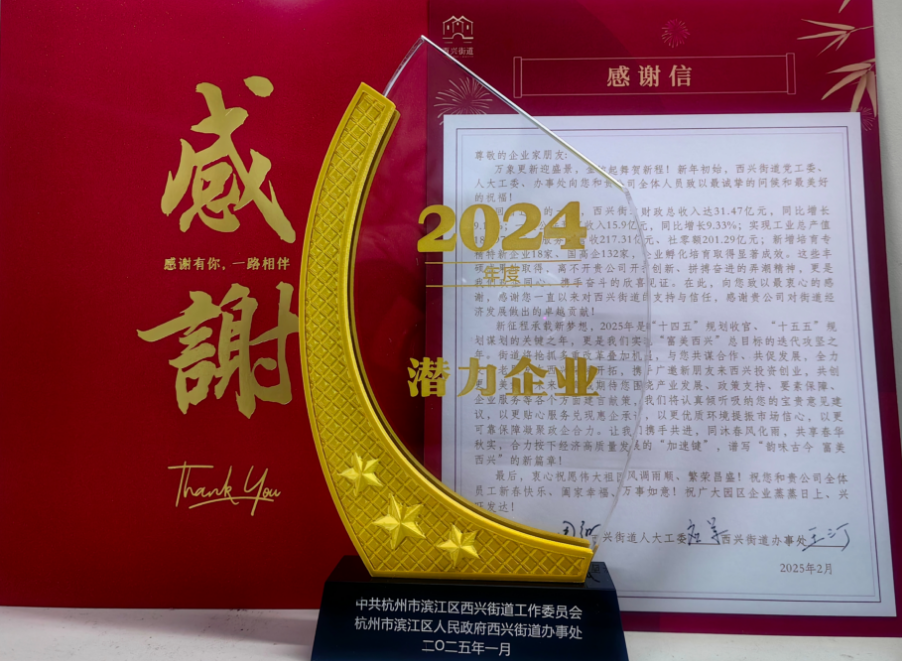 1739343314134067.png image.png